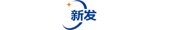 杭州蕭山新發助劑廠